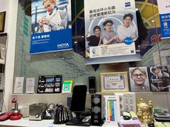 -大一眼镜(海港城购物中心店)