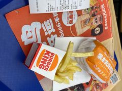 -汉堡王(SKLP店)