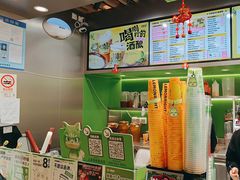 -柠檬向右(宝杨宝龙店)