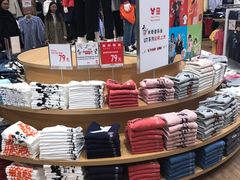 -优衣库(青岛万象城店)