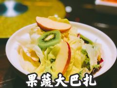 -楼兰新疆主题餐厅(苏州中心店)