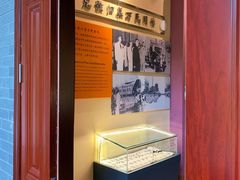 -菊花台公园