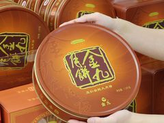 -华润万家(荔湾店)