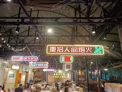 -霸王虾·麻辣小龙虾(清水河公园店)