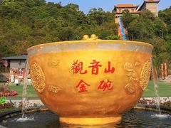 -东莞观音山旅游风景区