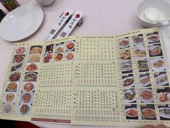 -凤凰楼酒家·粤宴点心(华强北店)