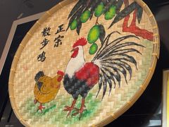 -香满锅老北京羊蝎子火锅·家常菜(新街口店)