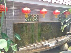 -水乡人家私房菜(逢简店)