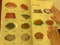 -八先生涮肉房(三里河店)