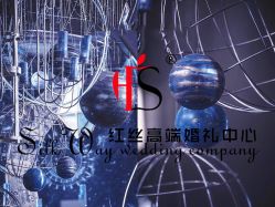 -中谷小南国花园酒店·宴会厅