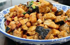 Stinky Tofu Kung Pao Chicken