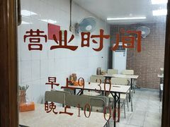 -沙溪兄茶餐厅