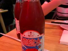 -付小姐在成都(五道口店)