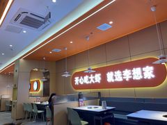 -李想大虾(江北天街店)