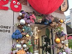 -Money Shops(愚园路店)