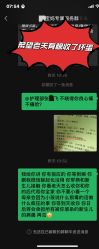 -诗安嘉康月子中心(未来方舟店)