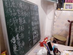 -宝光熏肉鞋底火烧(新街口店)