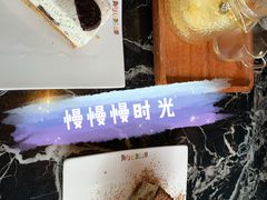 -The place那儿(新城国际店)