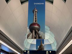 -奥黑尔国际机场