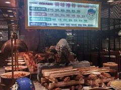 -犇放和牛烤肉·烤榴莲自助(苏宁城市奥莱店)
