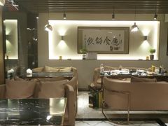 大堂-富临轩私房菜(集庆门大街店)