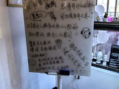 -CIAO·团建聚餐·生日派对轰趴馆(福田店)