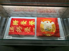 -中国航空博物馆