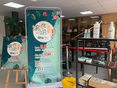 -欧拉艺术培训中心(福星新城店)