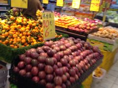 -沃尔玛购物广场(中山店)