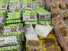 -卜蜂莲花(岳阳店)
