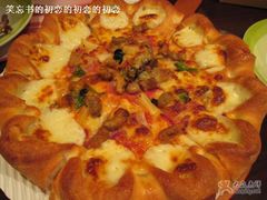 芝心-必胜客(上海新南方商城PH店)
