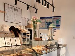 -DRUNK BAKER(上海陕康里店)