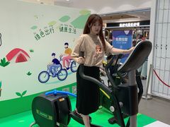 -IPARK购物中心