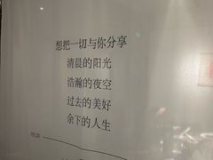 -饵块食光·云南有机手作饵块