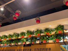 -宋益驴蹄子面肉夹馍(辛家庙店)