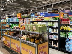 -ALDI奥乐齐超市(凯德虹口店)