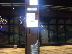 -北大资源博雅城
