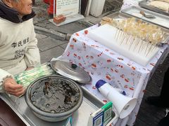 -盂城驿-南门大街