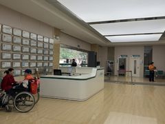 -广州仁爱天河医院体检中心