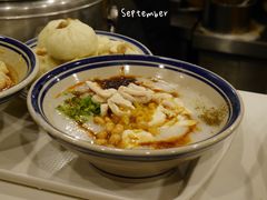 -正南齐北·老街糯米团(洪崖洞店)