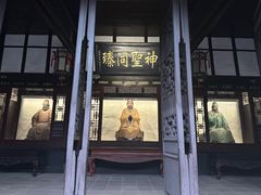 -成都武侯祠博物馆