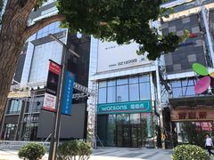 -万隆广场(昆仑大街店)