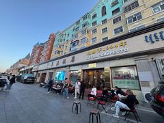 -草原饭店火锅