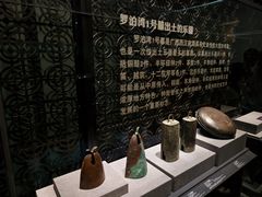 -广西壮族自治区博物馆