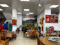 -苏记农家菜馆
