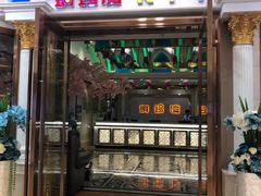 -铜锣湾量贩式KTV(丹阳店)