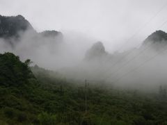 -百魔洞景区