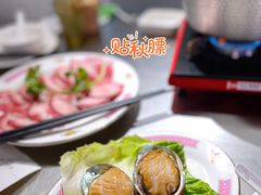 -燃计沙茶皇·香港沙茶火锅(人广旗舰店)