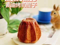 -HOT CRUSH趁热集合·现烤面包(环球港店)
