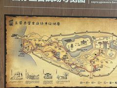 -三国赤壁古战场